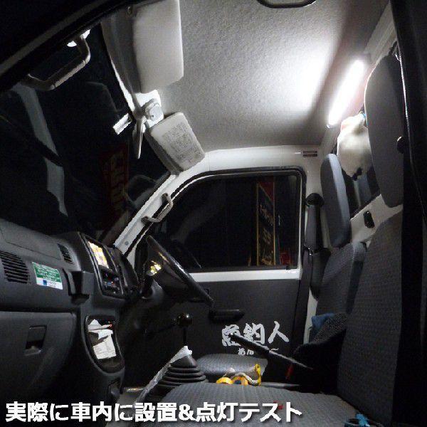 訳ありセール格安 Led ルームランプ 室内灯 船舶 漁船 キャンピングカー トラック 6ヶ月保証 4本セット 380lm 30連発 12v 24v兼用 On Offスイッチ付き 角度調整可能 Www Ampselectric Com