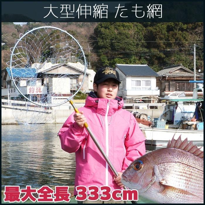 釣り 大型 タモ網 玉網 たも 磯 ランディングネット 折りたたみ 磯 シーバス 竿 海 レジャー アウトドア Tma 001 Pandd 通販 Yahoo ショッピング