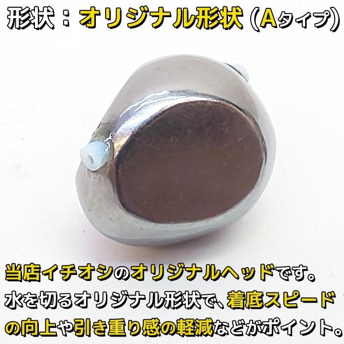 タイラバ 仕掛け タングステン 鯛ラバ ヘッド 100g 5個 セット 鯛カブラ スペア ルアー 遊動式 真鯛 青物 底物 ディープタイラバ ロックフィッシュ シンカー Tst 100g 5set Pandd 通販 Yahoo ショッピング