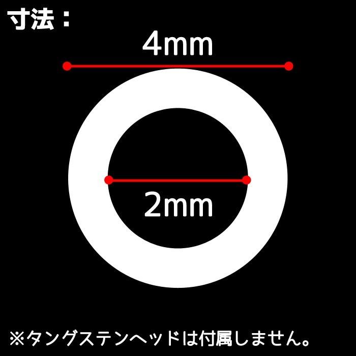 鯛ラバ用ライン保護チューブ 30cm 鯛カブラ 交換用 スペア ルアー ジグ フィッシング用品 真鯛 青物 ライン保護 タイカブラ チューブ ライン Tst Tube Pandd 通販 Yahoo ショッピング