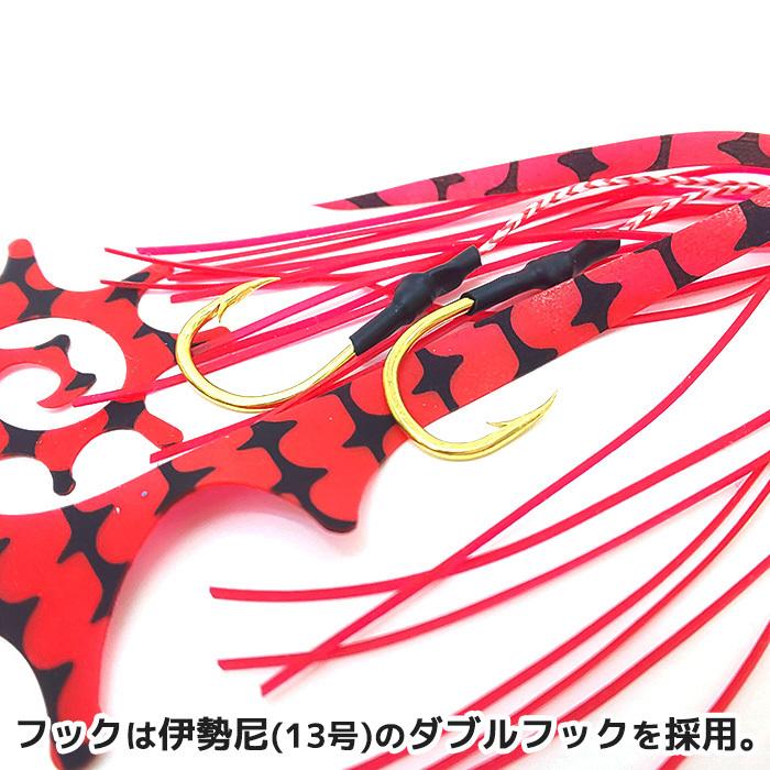 Artpro タイラバ 仕掛け ランダム スペアセット 5本 全9色 鯛ラバ 