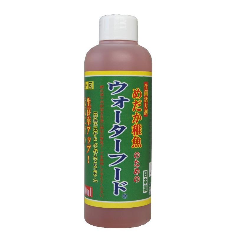 限定special Price めだか稚魚のためのウォーターフード 0ml 5本セット メダカ 赤ちゃん 稚魚 えさ 生存率アップ アクアリウム 成魚にもおすすめ Aynaelda Com