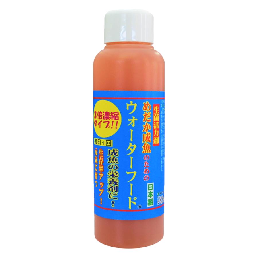 グリーンウォーター クロレラ水 500ml 保存パック有無を選択して下さい 最高級スーパー生クロレラ使用 【同梱不可】 500ml グリーンウォーター クロレラ水 500ml 保存パック有無を選択して下さい 最高級スーパー生クロレラ使用 【同梱不可】 500ml