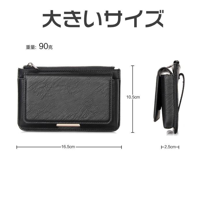 ベルトポーチ メンズ マルチポーチ マルチケース スマホ ベルトポーチ レディース 撥水 本革 大容量 釣り 旅行 アウトドア フィッシング 登山 スポーツ バッグ 03ydb 08 ピー アンド クロッシー 通販 Yahoo ショッピング