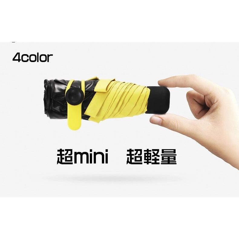 流行に 折りたたみ傘 超軽量 メンズ レディース 折り畳み傘 軽量 コンパクト 丈夫 大きい おしゃれ 大人用 子供用 風に強い 耐風 撥水 晴雨兼用 収納ポーチ 送料無料 Sgnexpress Vn