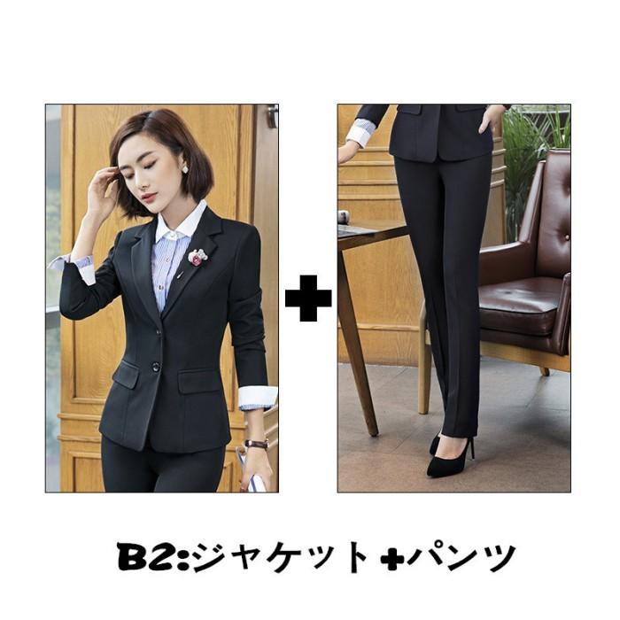レディース スーツ ビジネススーツ 2点セット 就活スーツ 事務服 オフィススーツ セットアップ スイート 可愛い 美人度up 淑女 細身のシルエット 事務服 17mm78 ピー アンド クロッシー 通販 Yahoo ショッピング