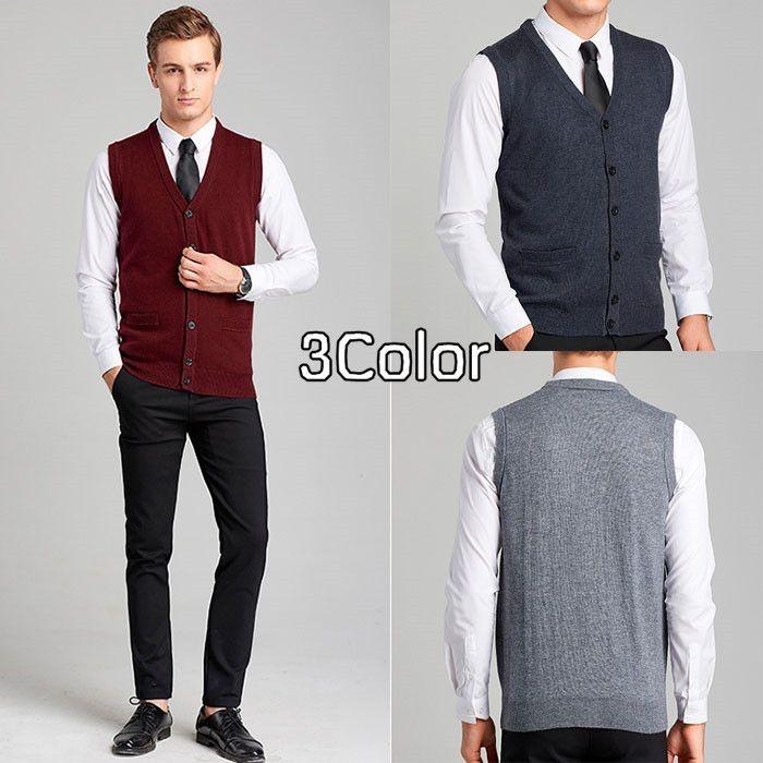 ベスト ニット メンズ 前開き Vネック 紳士ベスト 春 秋 大きいサイズ 4xl ビジネスベスト アーガイル オフィス ゴルフ カジアル スクール ブランド コットン 綿 17vest11 ピー アンド クロッシー 通販 Yahoo ショッピング