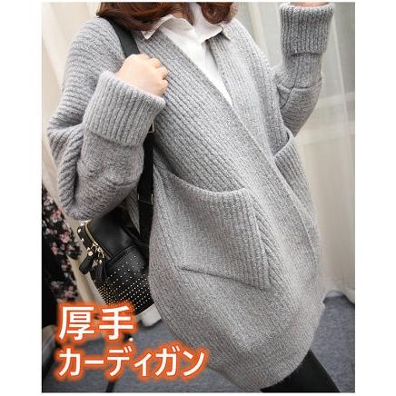 ニットカーディガン カーディガン レディース ロングカーディガン 着痩せ 大きいサイズ ス ゆったり 冷え対策 モモンガ ショートカーディガン ジャケット風 wt 3 ピー アンド クロッシー 通販 Yahoo ショッピング