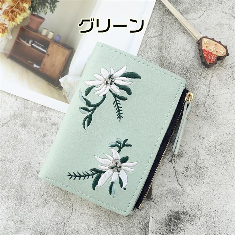 二つ折り財布 小銭入れ カード入れ プレゼント夏 財布 札入れ 便利 サイフ 革 多機能 ウォレット 18 新作 財布 レディース コンパクト財布 ミニ財布 新品同様