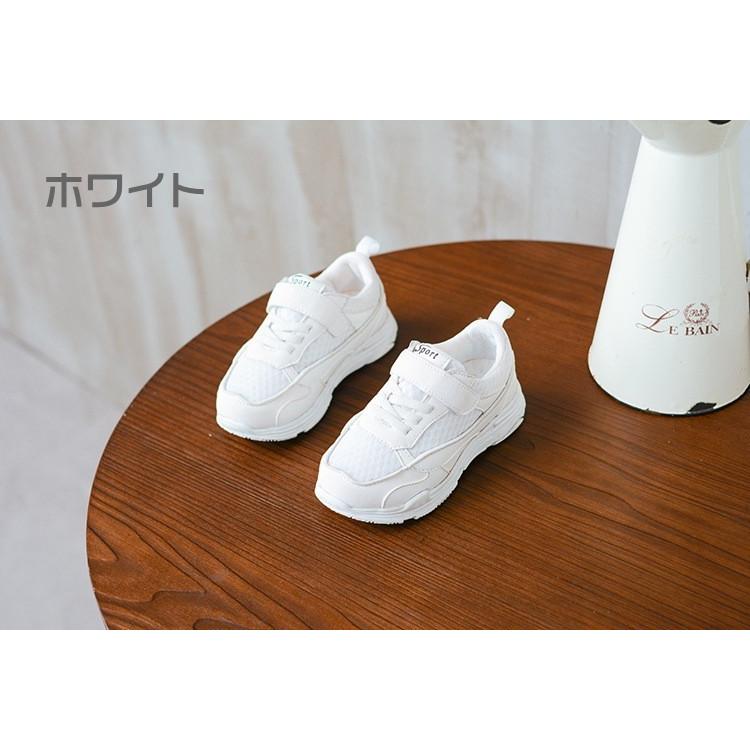 スニーカー 子供 速く走れる お洒落 アディダス 運動靴 女の子 男の子 キッズシューズ クッション 履きやすい 防滑 通気 キッズ 靴 ハイカット 通学 01tx 05 ピー アンド クロッシー 通販 Yahoo ショッピング