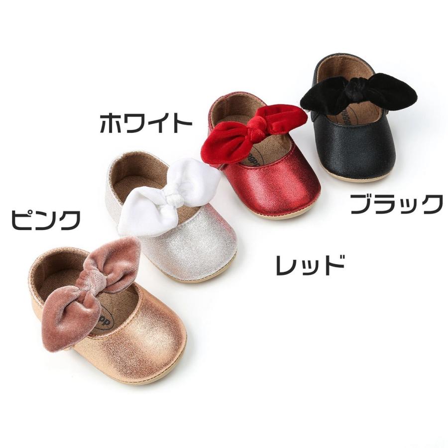 ベビーシューズ キッズ靴 可愛い子供靴 ベビー用スニーカー ローカット キッズフラットシューズ 出産祝い プレゼント ギフト 09xb 05 ピー アンド クロッシー 通販 Yahoo ショッピング