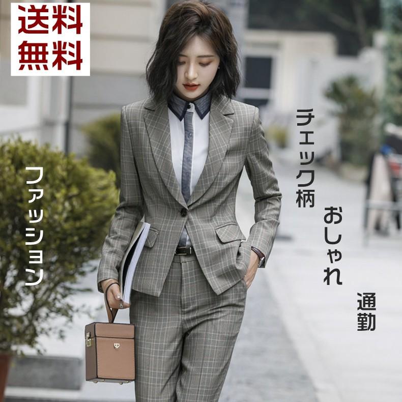 スーツ レディース 夏用 通勤 ビジネス 大きいサイズ おしゃれ 面接 事務服 テーラードジャケット カジュアル 送料無料 Ol 七五三 ジャケット フォーマル 10wt 01 ピー アンド クロッシー 通販 Yahoo ショッピング