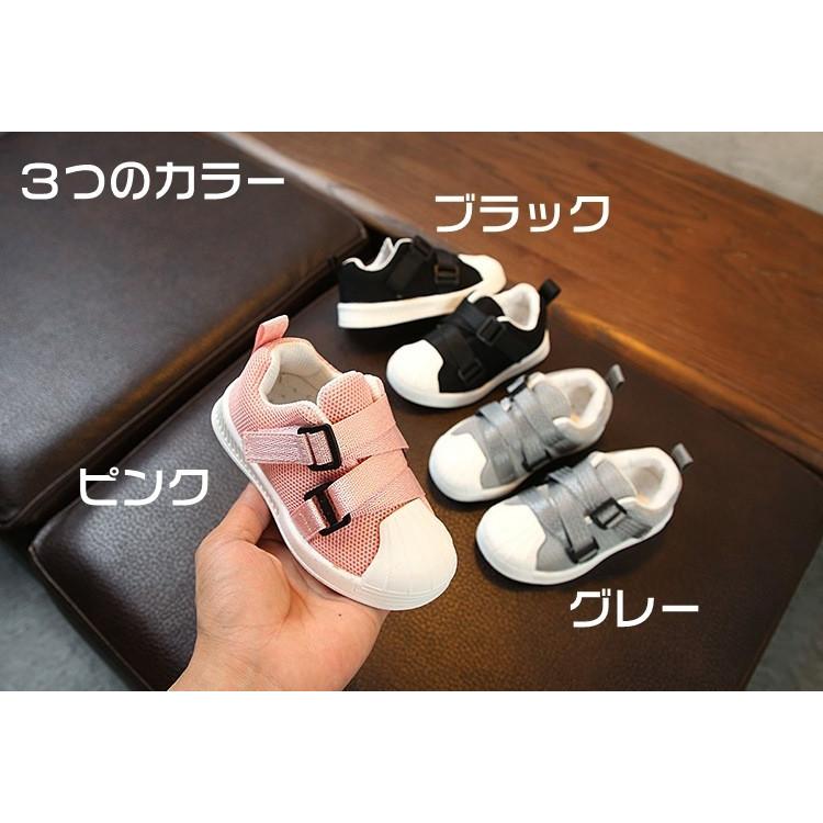 スニーカー キッズ 子供シューズ 女の子 男の子 フォーマル 幅広 15cm おしゃれ 瞬足 速く走れる お洒落 運動靴 クッション 履きやすい 防滑 通気 18tx 01 ピー アンド クロッシー 通販 Yahoo ショッピング