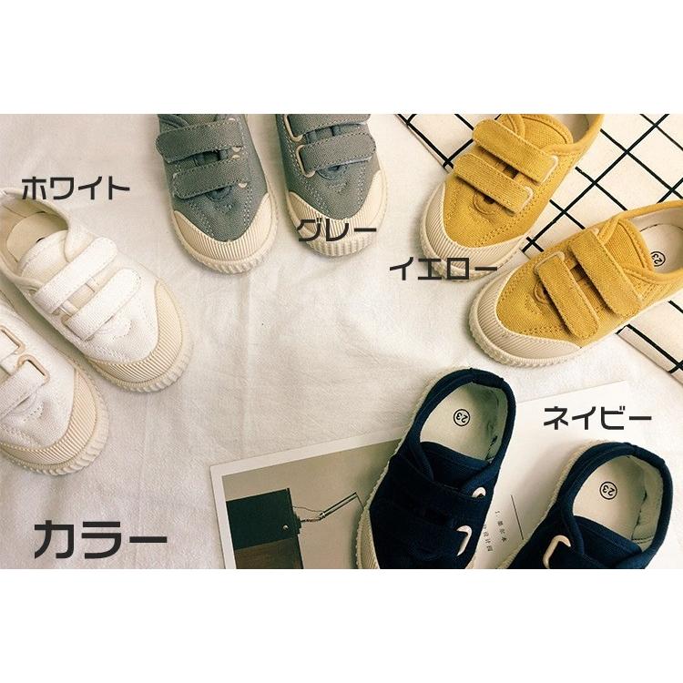 スニーカー キッズ 子供シューズ 女の子 男の子 フォーマル 幅広 15cm おしゃれ 瞬足 速く走れる お洒落 運動靴 クッション 履きやすい 防滑 通気 18tx 03 ピー アンド クロッシー 通販 Yahoo ショッピング