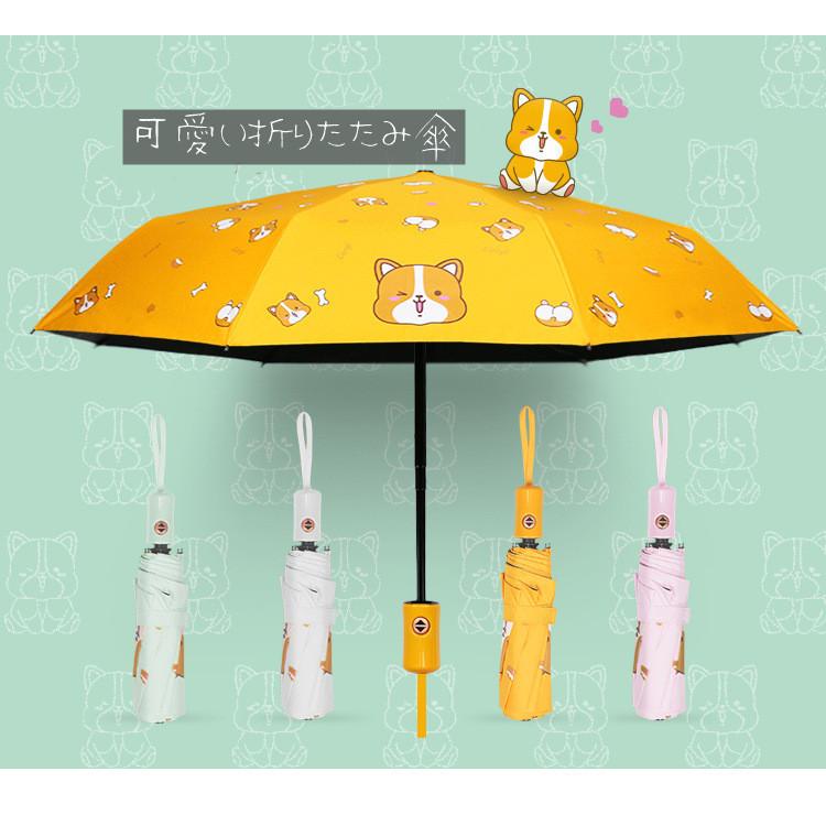 傘 折りたたみ傘 晴雨兼用 自動開閉 ワンタッチ コーキ柄 かわいい 可愛い おしゃれ コンパクト レディース メンズ