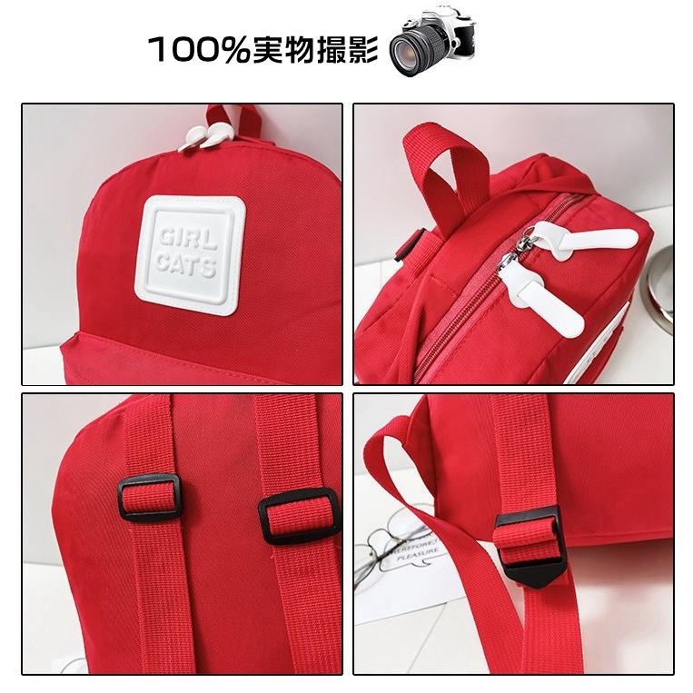 子供 リュック リュックサック キッズリュック 男の子 女の子 おしゃれ キッズバック 親子 お揃い レディース リュックサック 遠足 大容量 軽量 Bk8627 09 ピー アンド クロッシー 通販 Yahoo ショッピング