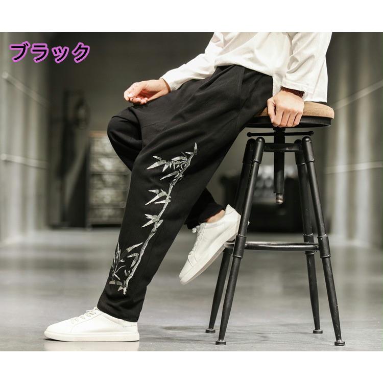 リネン 中国風 メンズ ズボン ゆったり 人気 おしゃれ カジュアル ルームウェア ワイドパンツ 竹 刺繍 Cm ピー アンド クロッシー 通販 Yahoo ショッピング