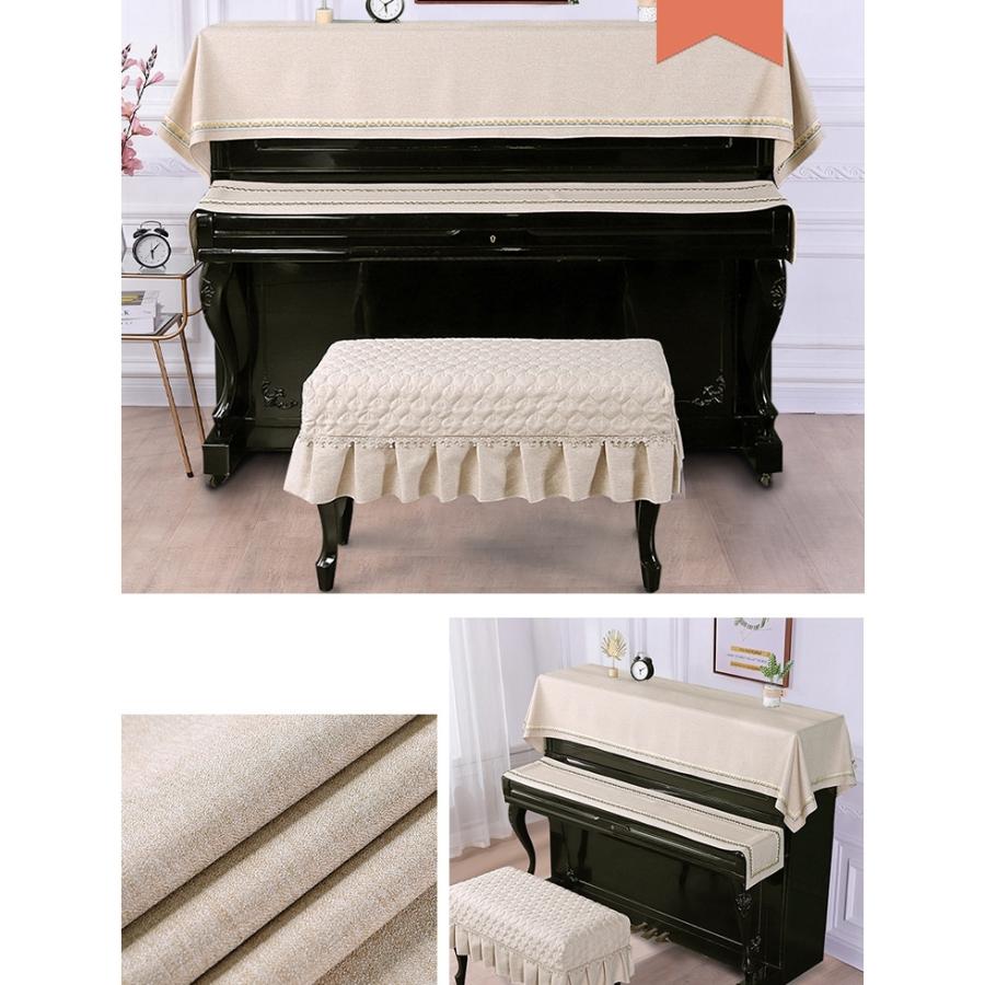 ピアノトップカバー ピアノカバー ハーフカバー 防塵 モダン シート オシャレ レース アップライト 保護 上品 厚 エレガント 優雅 ピアノ掛け 欧風 Gg2162 12 ピー アンド クロッシー 通販 Yahoo ショッピング
