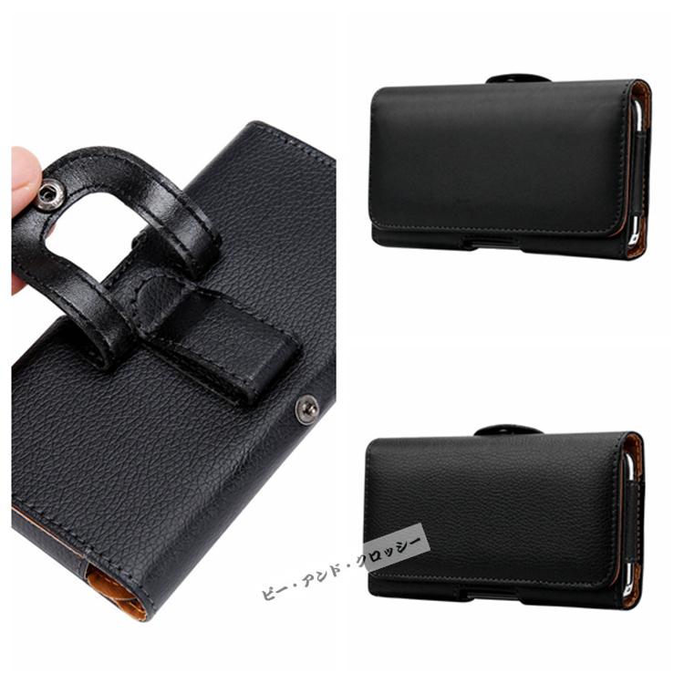 スマホポーチ ウエストポーチ ベルトポーチ メンズ レザー ベルトホルダー ベルトポーチ スマホホルダー Iphone12 ケース Iphone12 Pro おしゃれ スポーツ 登山 Ip 05 ピー アンド クロッシー 通販 Yahoo ショッピング