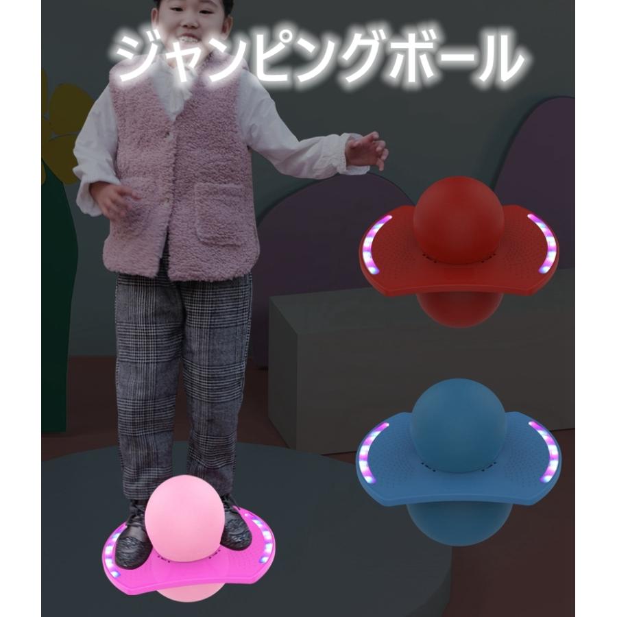 ジャンピングボール ホッピング ジャンプボール バランスボール おもちゃ 子供 大人 運動 キッズ ホッピングボード 室内 スポーツ玩具 可愛い 男の子 女の子 Jp2178 05 ピー アンド クロッシー 通販 Yahoo ショッピング
