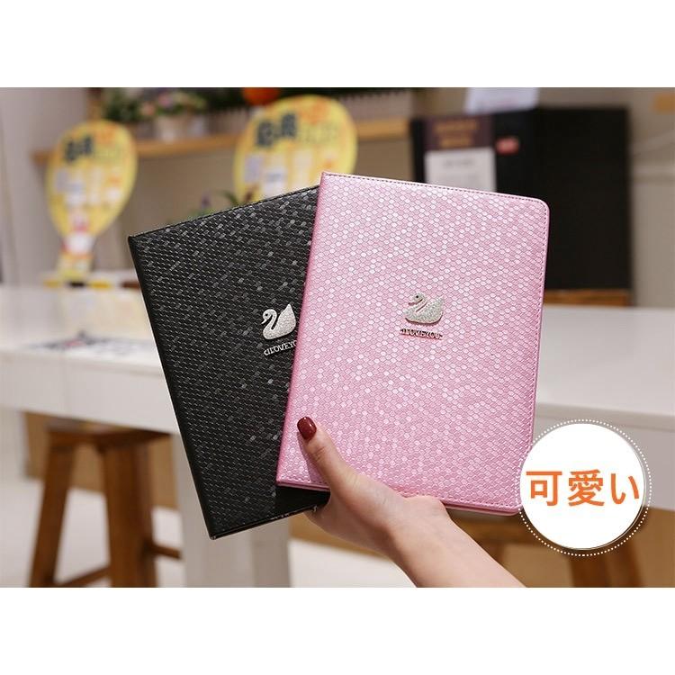 Ipadケース 10 2インチ 第7世代 19 Ipad 10 2ケース 手帳型 スタンド Ipad 保護カバー レザー Tpu 耐衝撃 オートスリープ 軽量 アイパッドケース おしゃれ Ks 04 ピー アンド クロッシー 通販 Yahoo ショッピング