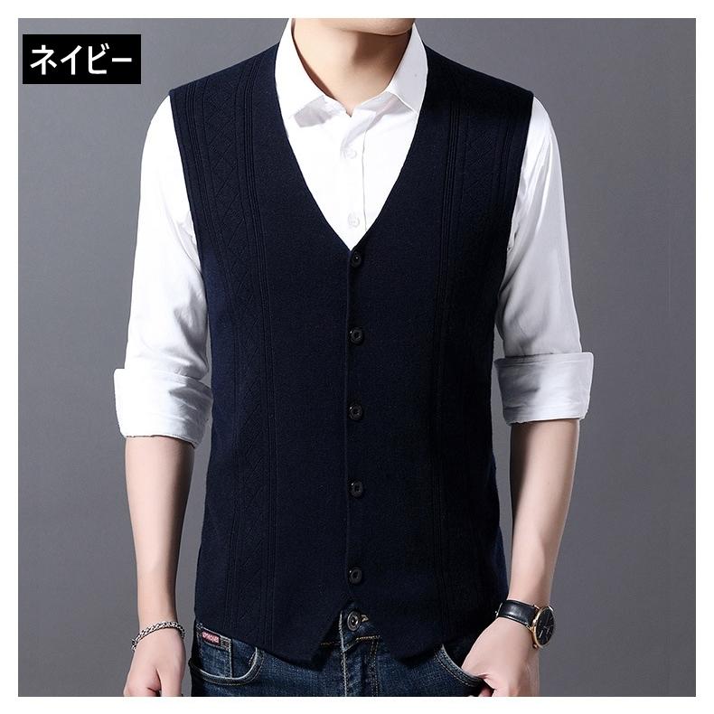 ベスト ニット メンズ 大注目 前開き Vネック 紳士ベスト 春 秋 大きいサイズ 4xl オフィス 綿 ゴルフ アーガイル スクール カジアル ブランド ビジネスベスト コットン
