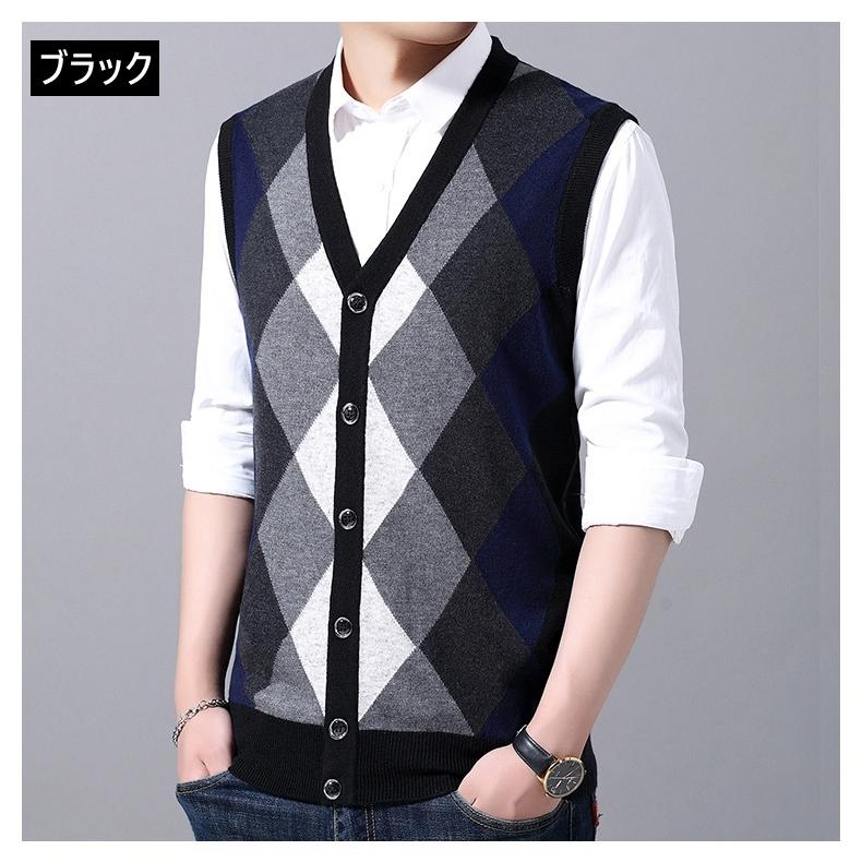 ベスト ニット メンズ 前開き Vネック 紳士ベスト 春 秋 大きいサイズ 4xl ビジネスベスト アーガイル オフィス ゴルフ カジアル スクール ブランド コットン 綿 Mm 04 ピー アンド クロッシー 通販 Yahoo ショッピング