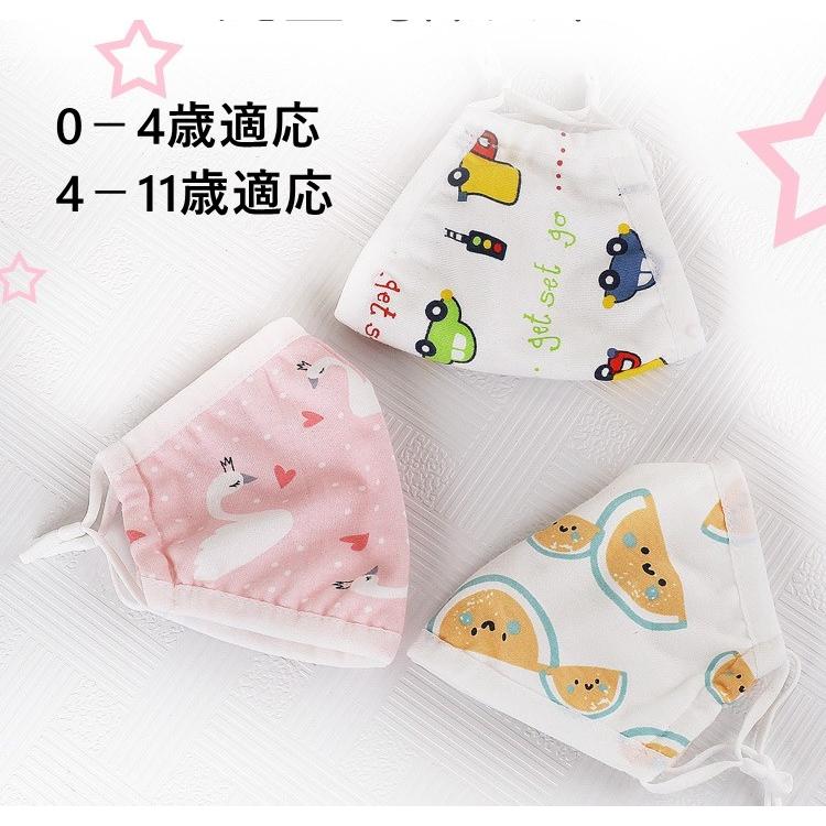 赤ちゃん マスク 0 歳 2歳未満のマスクは危険 じゃあ2歳以上は 医師に聞いた驚きのリスク