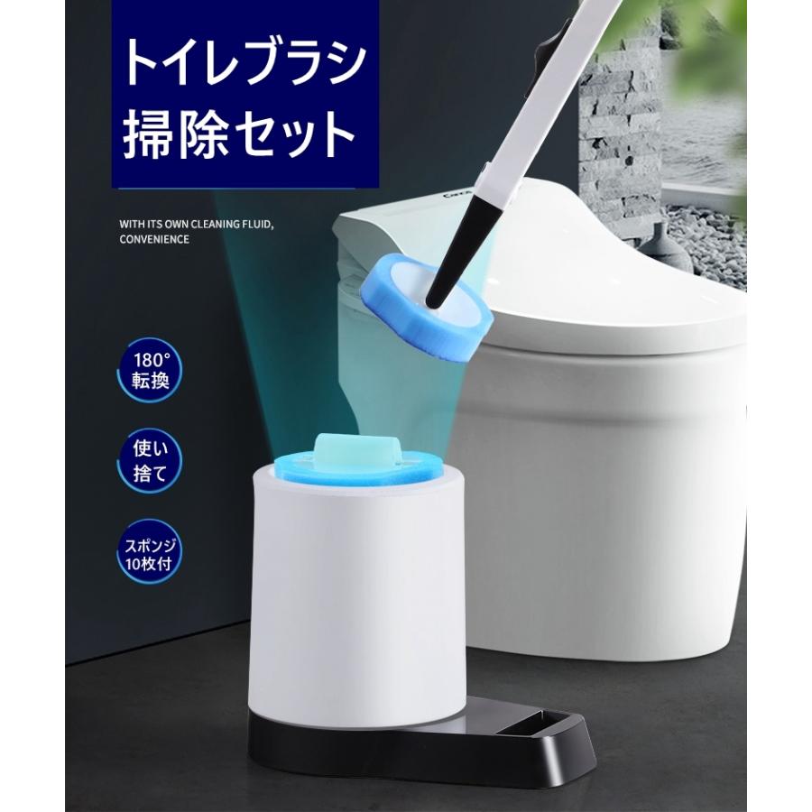 414円 クラシック トイレブラシ おしゃれ 収納 使い捨て トイレブラシセット 替え 清潔 トイレ トイレ洗剤