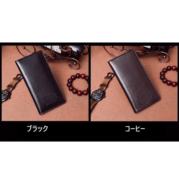 財布 二つ折り財布 メンズ 長財布 薄い財布 サイフ さいふ 小銭入れ お札入れ ファスナー Pu レザー カード 収納 スマート 高校生 中学生 男子 おしゃれ 大容量 Nb 03 ピー アンド クロッシー 通販 Yahoo ショッピング