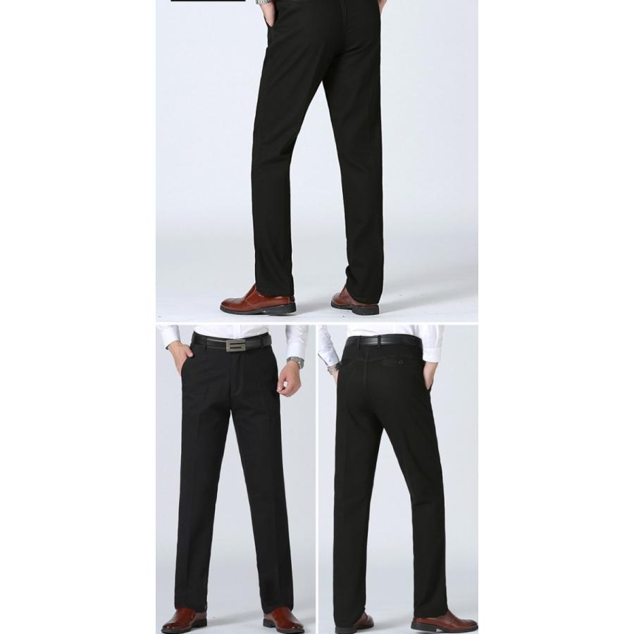 暖 フォーマルパンツ メンズ スキニーパンツ カーゴパンツ スーツパンツ 大きいサイズ 裏起毛 暖パンツ 暖かい ボア 極暖 Gパン ボトムス ストレッチ 防寒 Nk 06 ピー アンド クロッシー 通販 Yahoo ショッピング