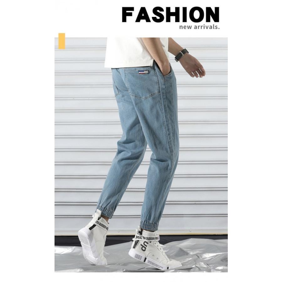 パンツ ジーンズ メンズ ジーパン ゆったり デニムパンツ ロングパンツ デニム サルエル ボトムス ズボン カジュアル 人気 おしゃれ ダメージ 長ズボン 長パンツ Nk9906 04 ピー アンド クロッシー 通販 Yahoo ショッピング