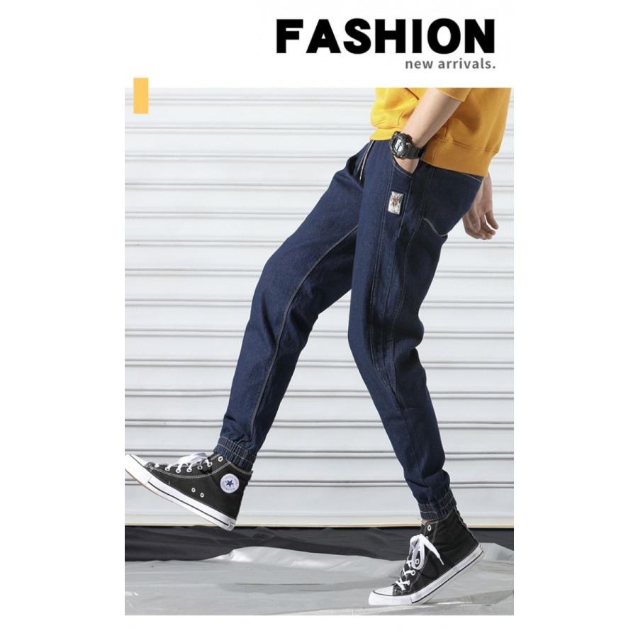 パンツ ジーンズ メンズ ジーパン ゆったり デニムパンツ ロングパンツ デニム サルエル ボトムス ズボン カジュアル 人気 おしゃれ ダメージ 長ズボン 長パンツ Nk9906 04 ピー アンド クロッシー 通販 Yahoo ショッピング