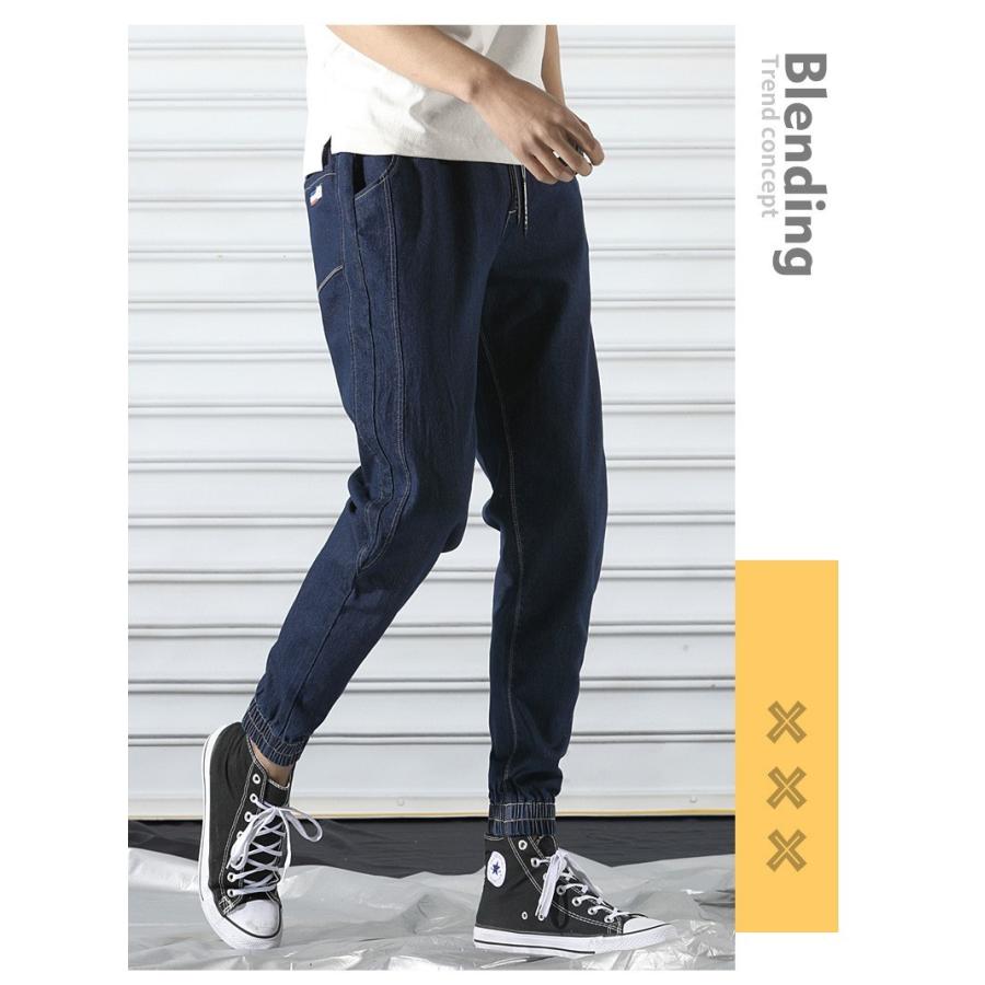 パンツ ジーンズ メンズ ジーパン ゆったり デニムパンツ ロングパンツ デニム サルエル ボトムス ズボン カジュアル 人気 おしゃれ ダメージ 長ズボン 長パンツ Nk9906 04 ピー アンド クロッシー 通販 Yahoo ショッピング