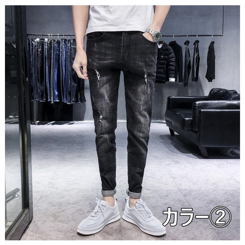 パンツ ジーンズ メンズ ジーパン ゆったり デニムパンツ ロングパンツ