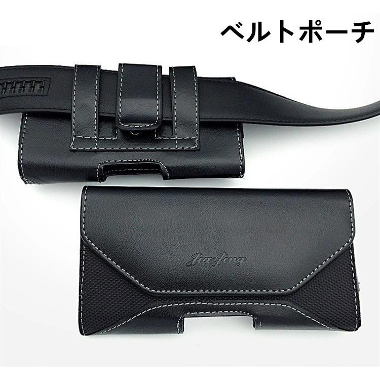 ウエストポーチ ベルトポーチ メンズ レザー ベルトホルダー ベルトポーチ スマホポーチ スマホケース 耐衝撃 ヒップバッグ おしゃれ 仕事 スポーツ 登山 防水 Pb02 ピー アンド クロッシー 通販 Yahoo ショッピング