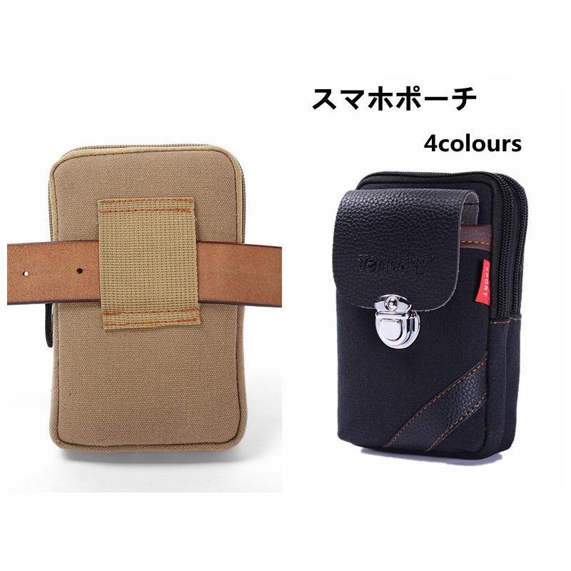 ウエストポーチ ベルトポーチ メンズ レザー ベルトホルダー ベルトポーチ スマホポーチ スマホケース 耐衝撃 ヒップバッグ おしゃれ 仕事 スポーツ 登山 防水 Pb13 ピー アンド クロッシー 通販 Yahoo ショッピング