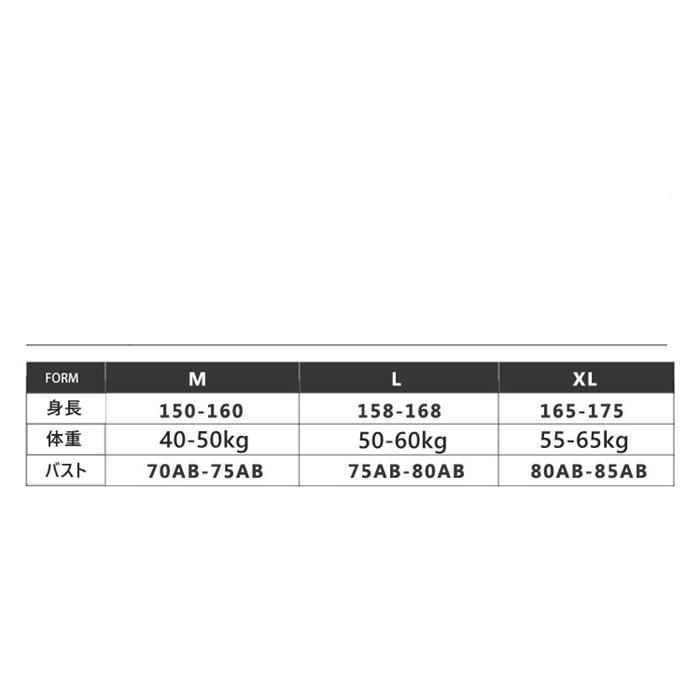 水着 レディース タンキニ 長袖 半袖 ワンピース ママ水着 20代 30代 40代 体型カバー  Aライン フリルビキニ トレンド セパレート 美背 UVカット 送料無料｜p-and-xi｜12