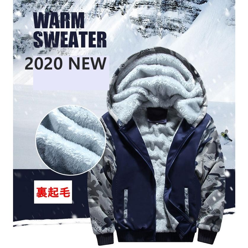 スウェット 上下セット ジャージ セットアップ メンズ 裏起毛 暖かい 秋冬 高級 パーカー 大きいサイズ トレーナー 長袖 スポーツウエア トレーニング 運動着 Pk 12 ピー アンド クロッシー 通販 Yahoo ショッピング