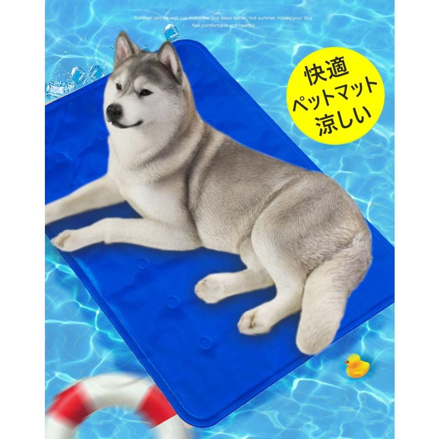 ペットクールマット ペット用ひんやりマット 敷きパッド 冷却マット 大型犬 猫用 接触冷感 シート 涼しい 冷却 車内 椅子 多サイズ 多用途 かわいい 洗える Pt 03 ピー アンド クロッシー 通販 Yahoo ショッピング