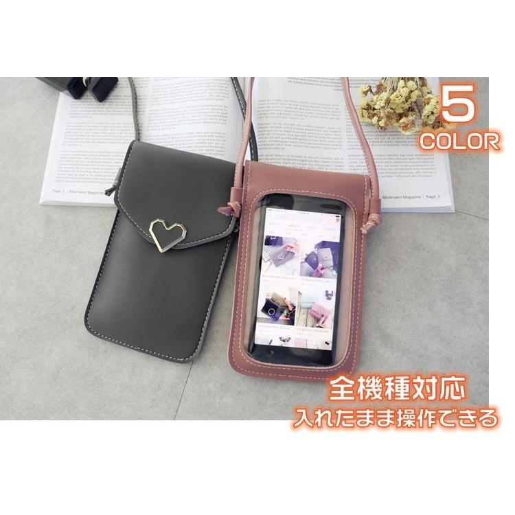 スマホポーチ 入れたまま操作 レディース ポーチ 可愛い かわいい おしゃれ ショルダー 2way 小さい バッグ ポシェットスマホ 斜め掛け スマホポーチショルダー Sjb 03 ピー アンド クロッシー 通販 Yahoo ショッピング