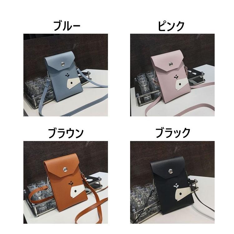 スマホポーチ レディース 財布 可愛い かわいい おしゃれ ショルダーバッグ 2way 小さい バッグ ポシェットスマホ 斜め掛け キャラクター ショルダーバッグ Sjb 02 ピー アンド クロッシー 通販 Yahoo ショッピング
