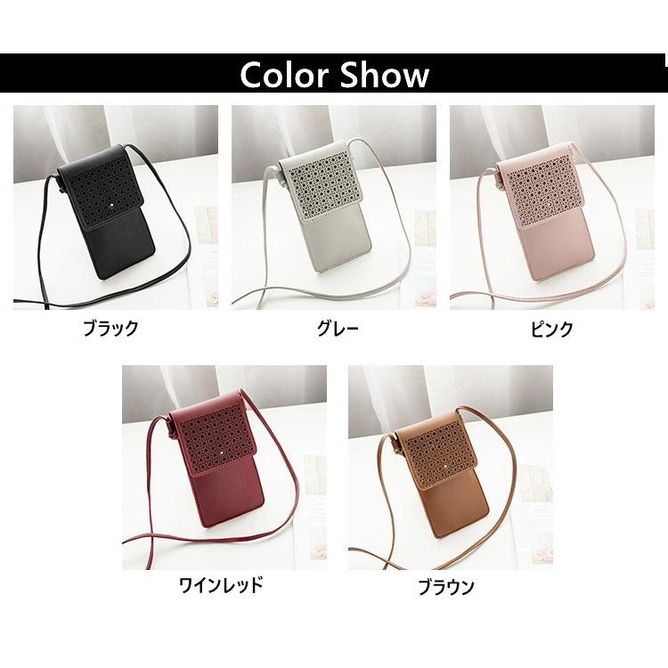 スマホポーチ 入れたまま操作 レディース 財布 可愛い かわいい おしゃれ ショルダーバッグ 2way 小さい バッグ ポシェットスマホ 斜め掛け キャラクター Sjb 08 ピー アンド クロッシー 通販 Yahoo ショッピング