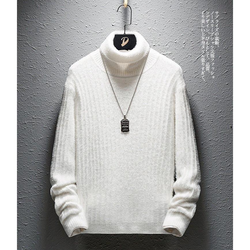 タートルネックニット セーター メンズ オシャレ カシミア アーガイル ボーダー ニットトップス 長袖 無地 タートルニット ハイネック シンプル 白黒 送料無料 St 04 ピー アンド クロッシー 通販 Yahoo ショッピング