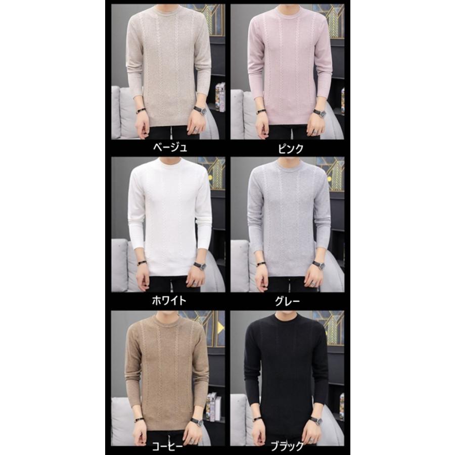 タートルネックニット セーター メンズ オシャレ カシミア アーガイル ボーダー ニットトップス 長袖 無地 タートルニット ハイネック シンプル 白黒 送料無料 St 10 ピー アンド クロッシー 通販 Yahoo ショッピング