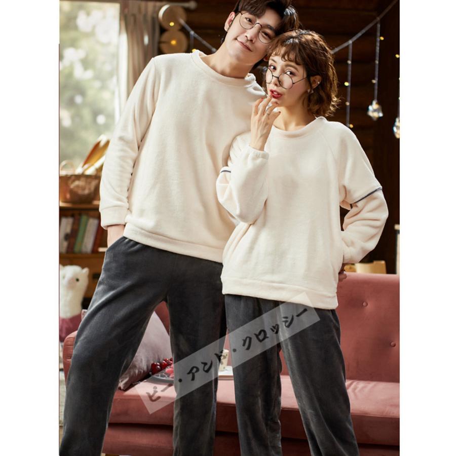 パジャマ ルームウェア レディース 秋冬 モコモコ 長袖 カップル お揃い ペア 部屋着 可愛い セットアップ メンズ ギフト 暖かい 上下セット 寝巻き 韓風 Sy 04 ピー アンド クロッシー 通販 Yahoo ショッピング