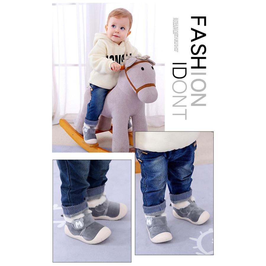 ベビーシューズ 靴 ブーツ 11cm 12cm 13cm 赤ちゃんスニーカー ファーストシューズ 男児 女児 おしゃれ 子供靴 キッズ 可愛い 歩き始め 幼児 裏起毛 練習靴 冬 Tx 10 ピー アンド クロッシー 通販 Yahoo ショッピング
