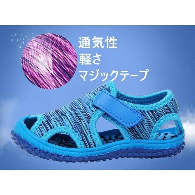 ベビーシューズ ベビー靴 赤ちゃん 子供靴 可愛い 歩き始め ベビースニーカー 上履きうわばき 上靴 キャラクター 12 13 14 15cm 0 4歳 キッズ 男児 女児 Tx9527 08 ピー アンド クロッシー 通販 Yahoo ショッピング