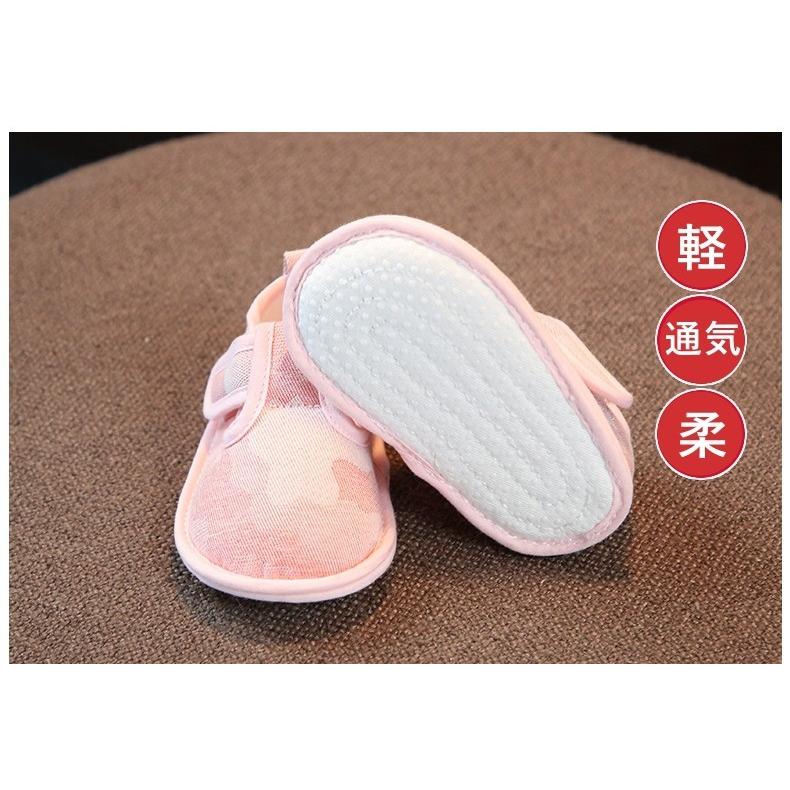 ベビーシューズ ベビー靴 赤ちゃん 子供靴 可愛い 歩き始め ベビースニーカー 上履きうわばき 上靴 キャラクター 12 13 14 15cm 0 4歳 キッズ 男児 女児 Tx9527 14 ピー アンド クロッシー 通販 Yahoo ショッピング