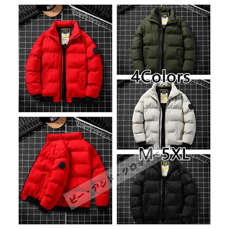 ダウンジャケット メンズ ダウン 中綿 ジャケット アウター 冬 冬服 冬物 ブランド オシャレ 黒 白 防寒 防寒着 カーキ ミリタリージャケット 30代 40代 50代 Wt 08 ピー アンド クロッシー 通販 Yahoo ショッピング